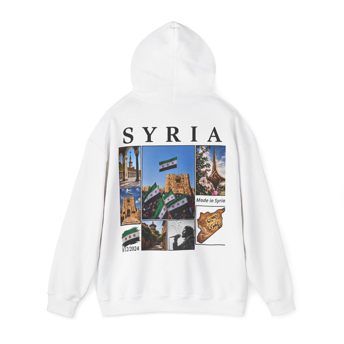 Syria Heritage Hoodie