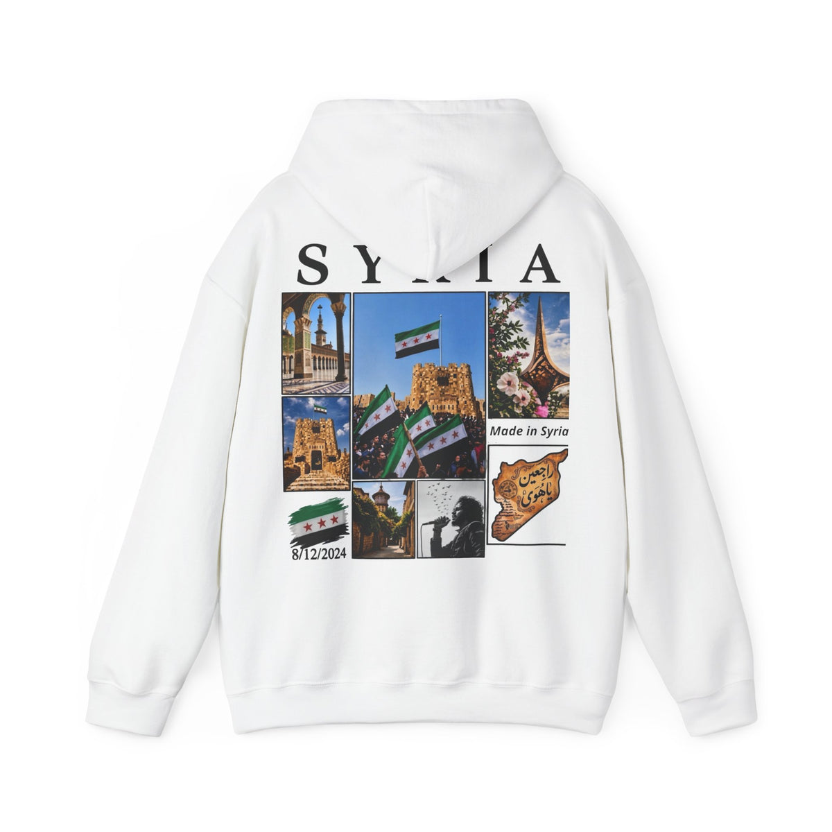 Syria Heritage Hoodie